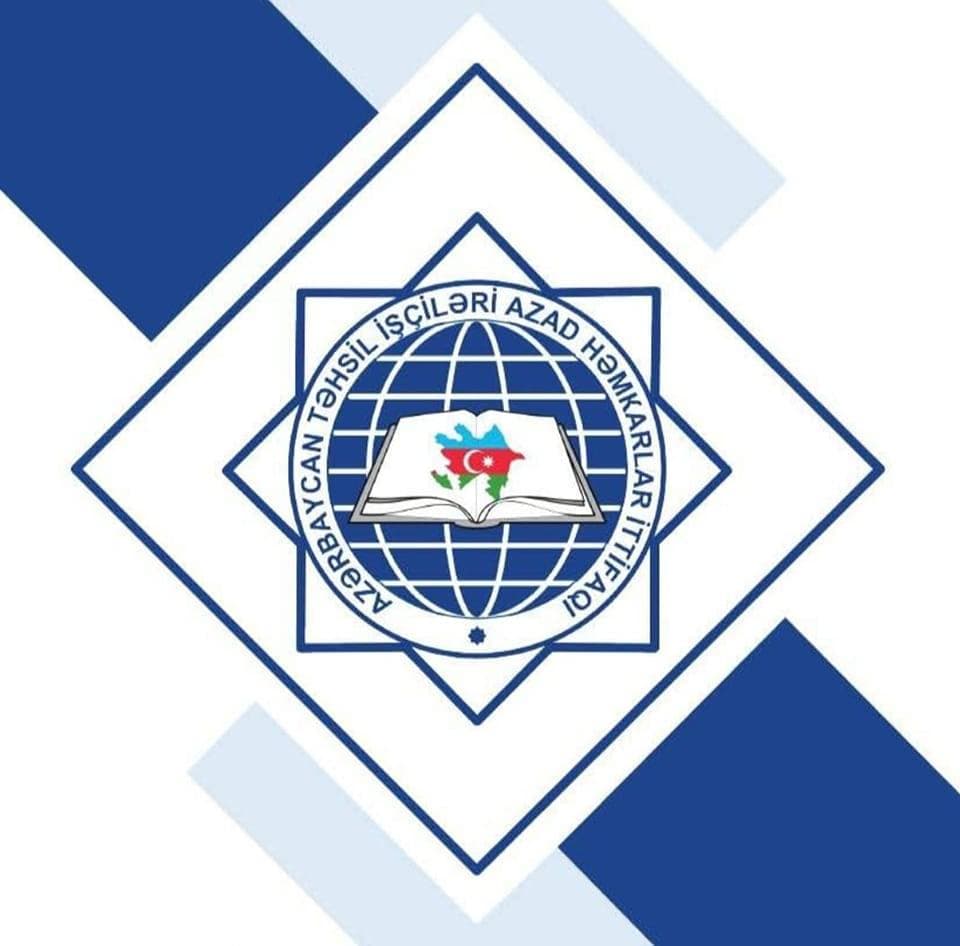 Həmkarlar Komitəsi